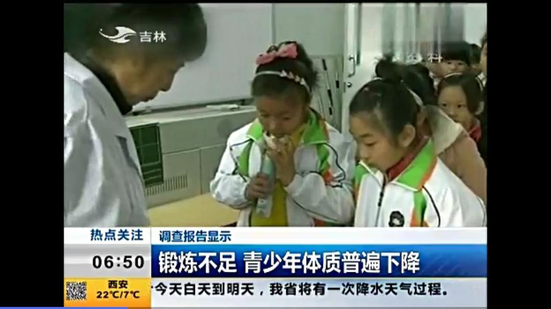 想毁掉孩子就让他呆在家里,毁掉孩子就让他呆在家里