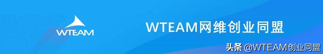 创业技术入股是什么意思,合伙创业技术入股方法