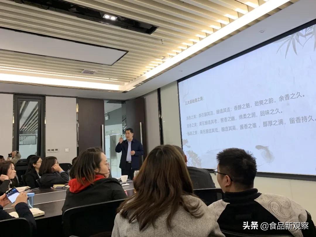 鏌虫灄閰掍笟鎬荤粨澶т細,鏌虫灄閰掍笟闆嗗洟鐝瓙