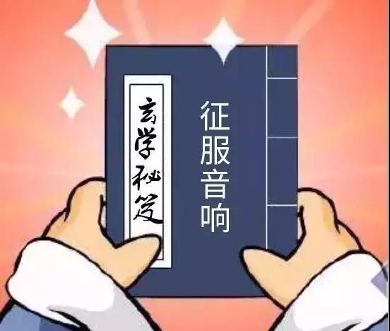 淇￠姘磋繕鏄俊绉戝,淇＄瀛﹁繕鏄俊椋庢按