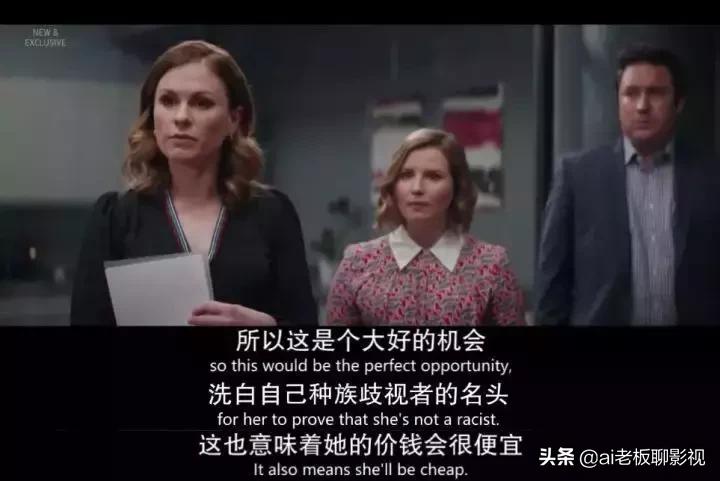 我最近看了一部美剧英语,最近我看了一部电视剧英语