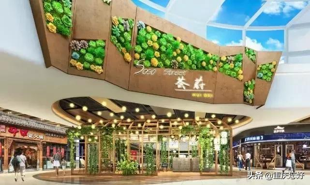 重庆二号线经过的万达广场,地铁2号线通到机场了吗