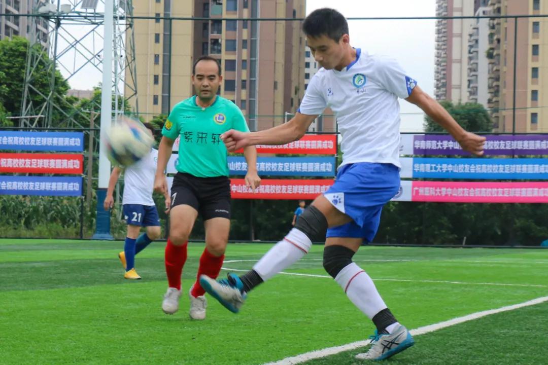 全国大学生排球联赛中山大学,全国高校校友足球赛