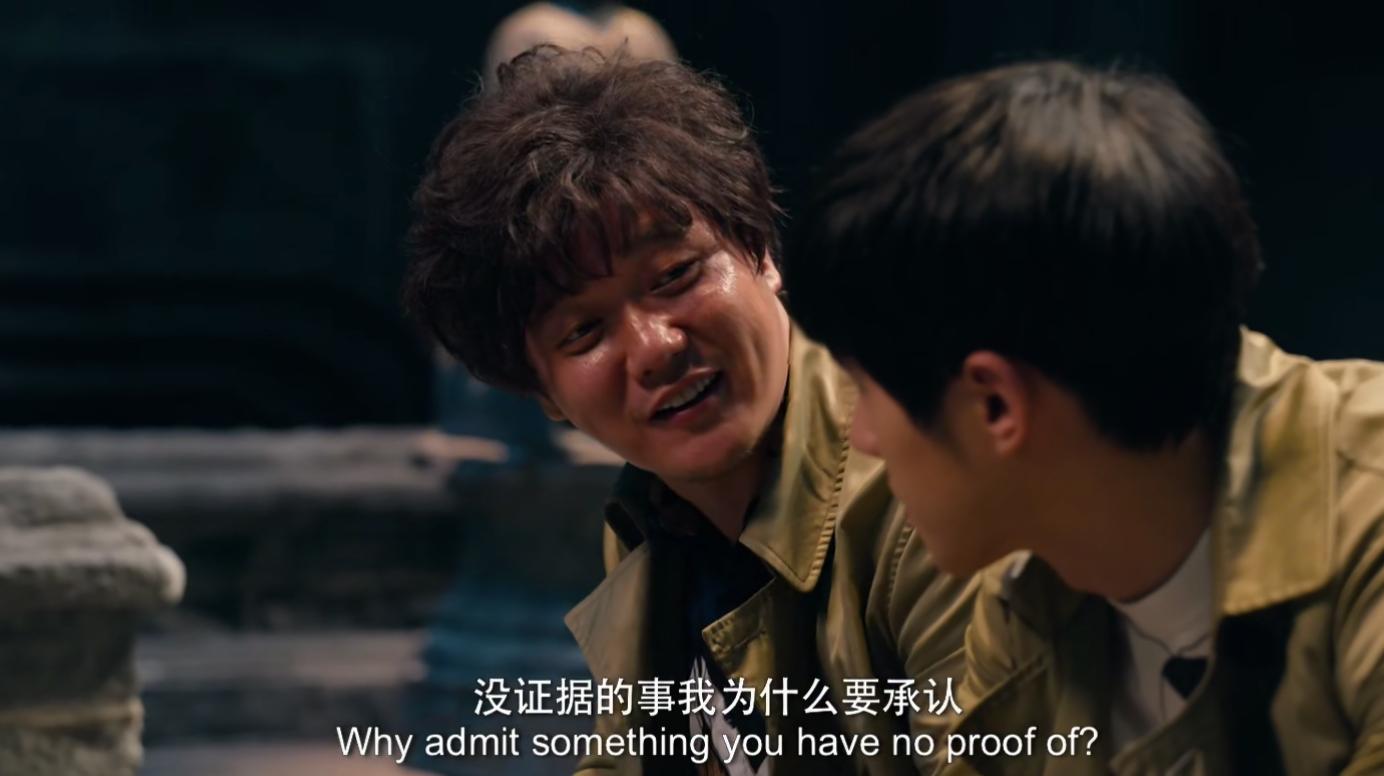 我发现，“胸罩”暴露了“Q的秘密”啊，陈思诚可真会藏