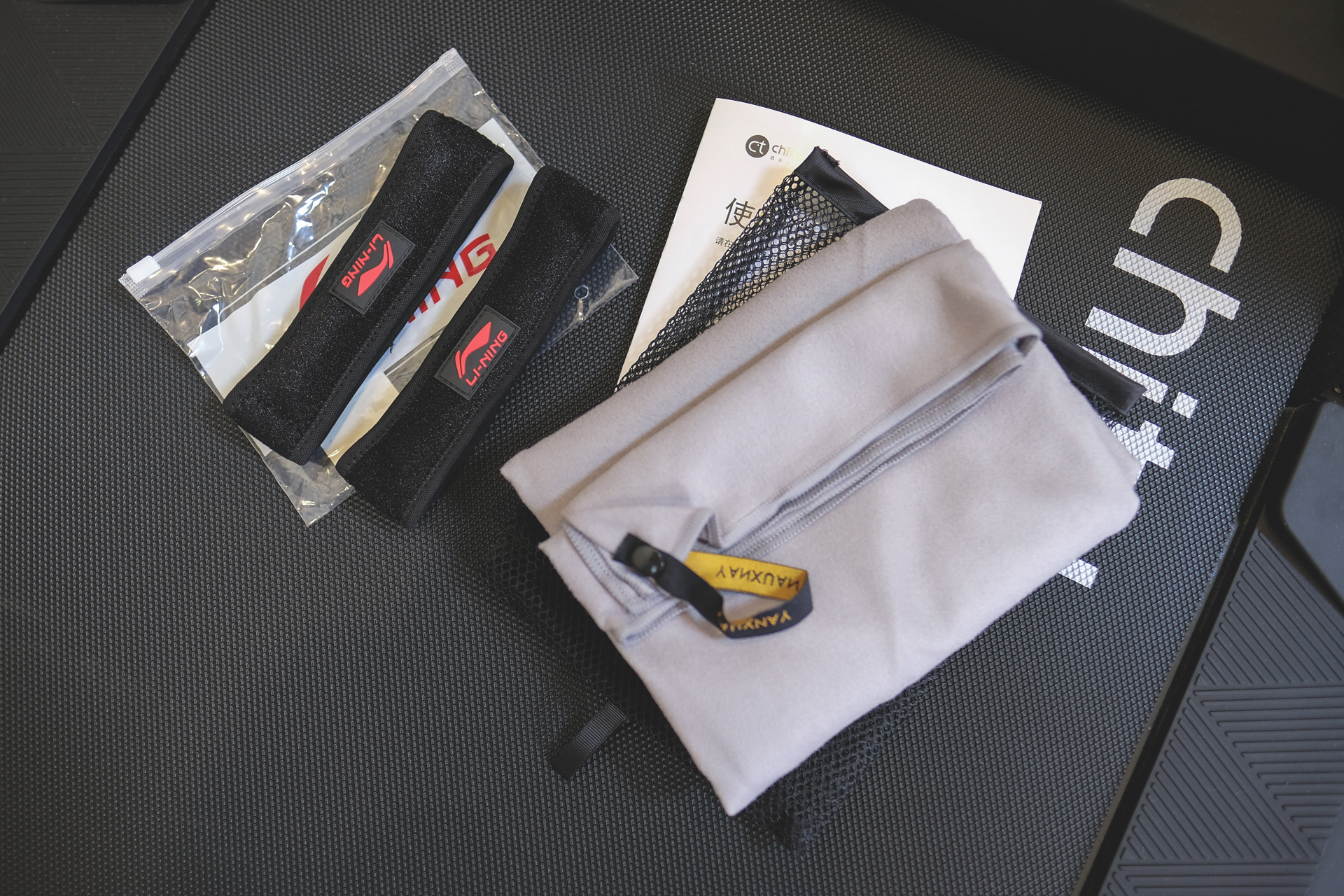 赤兔跑步机折叠,赤兔跑步机和米家跑步机