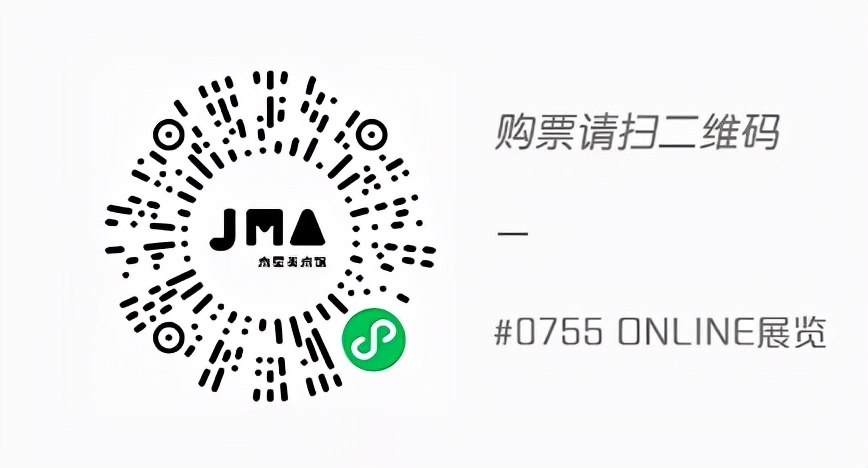 FTweekend｜来这儿就对了！国庆节假期文艺指南，快来“码住”