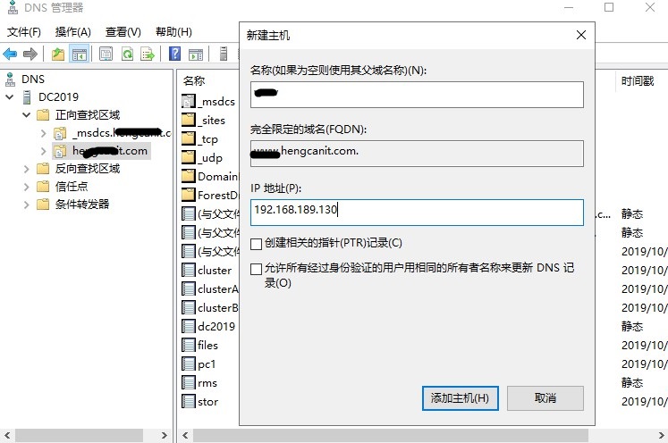 华为防火墙配置端口映射，并且在内网也能用外网的IP和端口访问