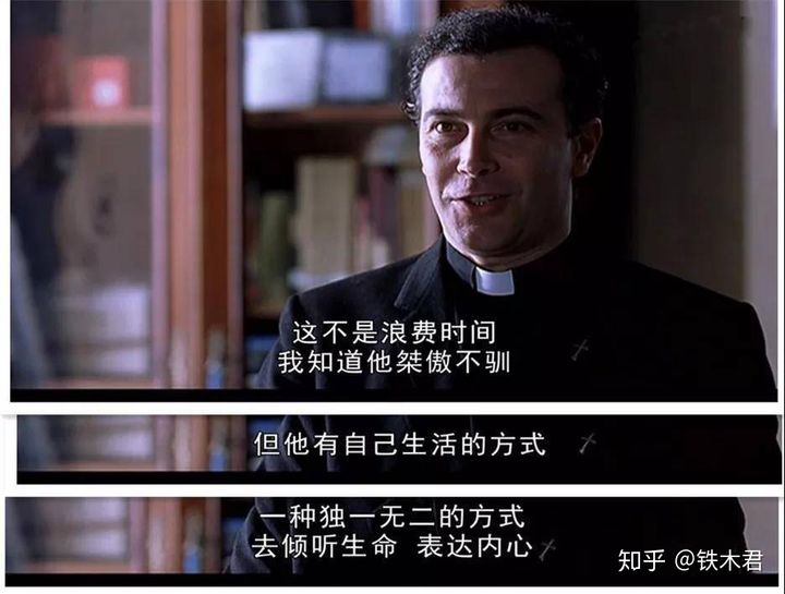 一定不能错过的15部电影,推荐5部年轻人必看的电影