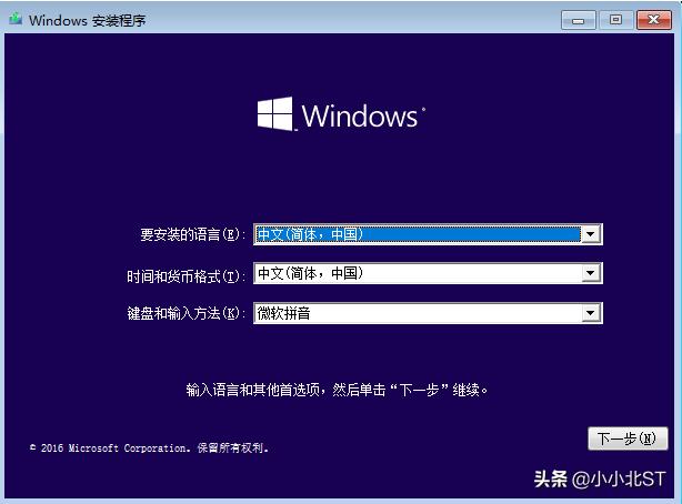 ghost备份怎么找不到磁盘,ghost备份win10怎么很慢