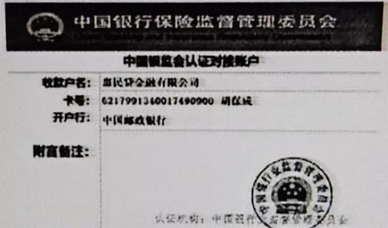 如何看懂支付宝花呗的使用情况,用过支付宝花呗的请千万注意