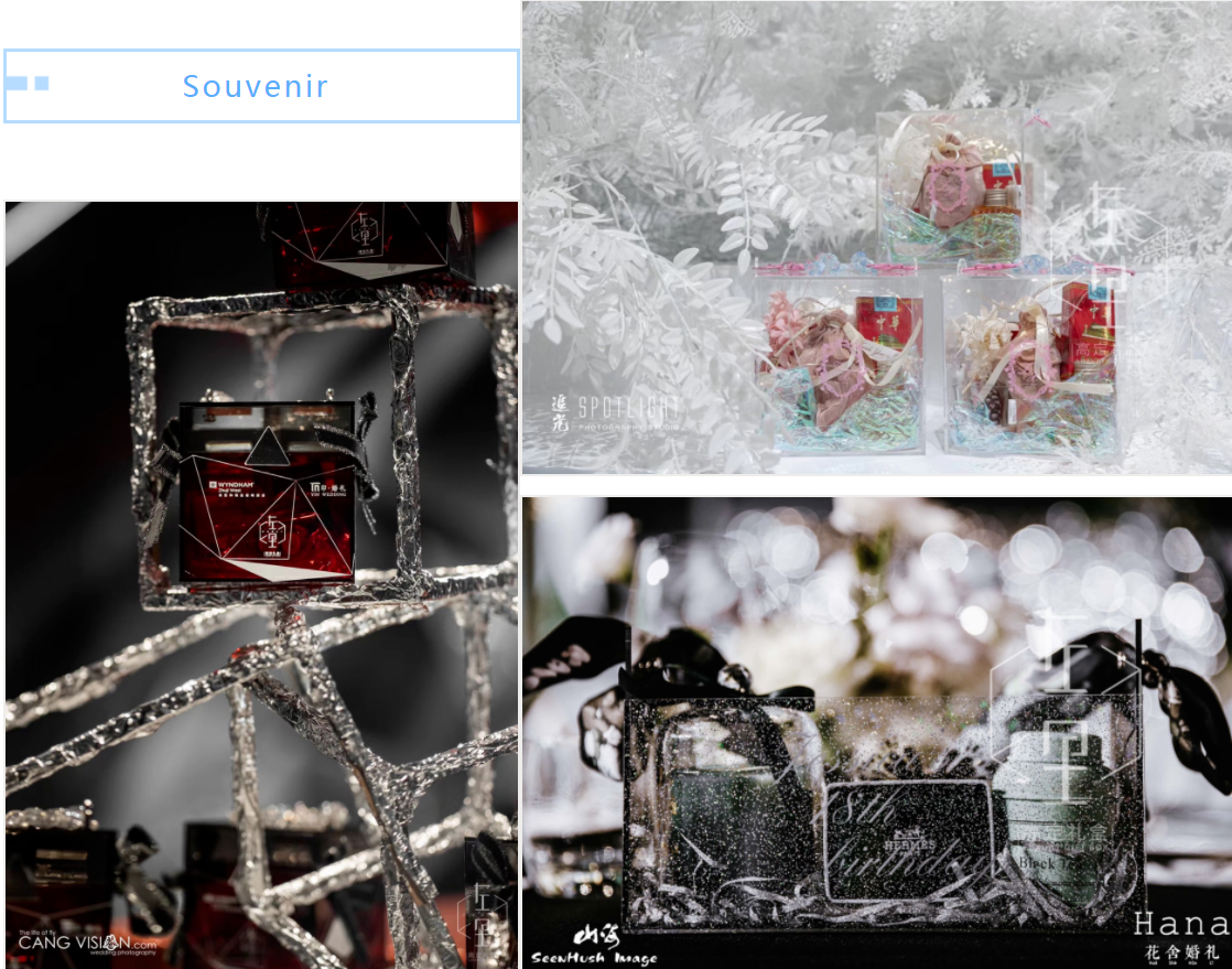 震惊！绍兴居然开了一家800㎡的喜铺超市