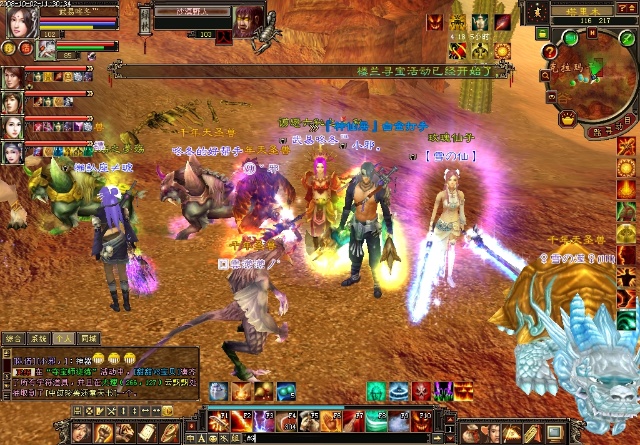 10款经典游戏90后玩家表示真童年,十大经典永不过时游戏