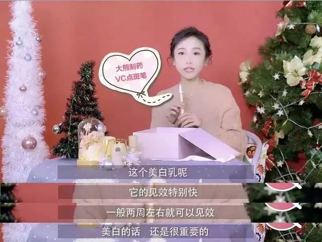 火到断货的“明星级”点斑笔，坚持每天点一下，14天养成初恋脸