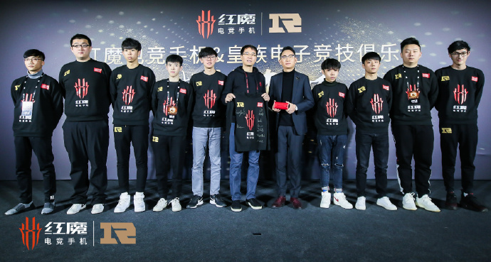 签谁谁就是冠军，红魔Mars我RNG-M飞车战队带来幸运加成