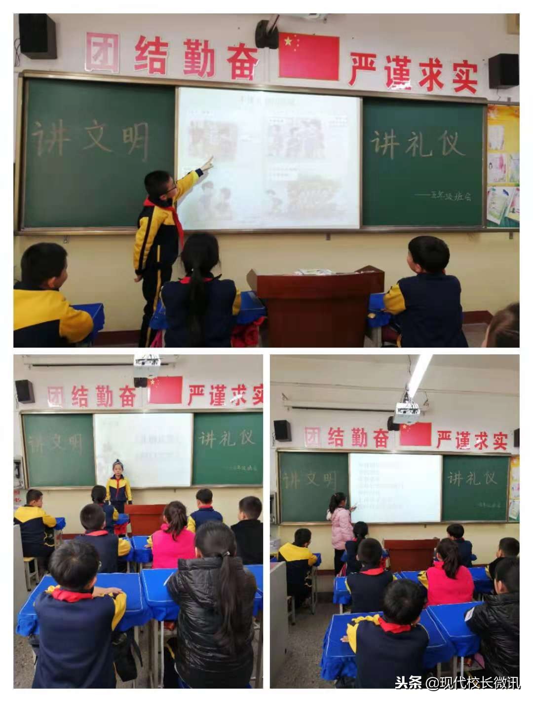 文明礼仪伴我行公益小视频,文明礼仪伴我行争做文明小标兵