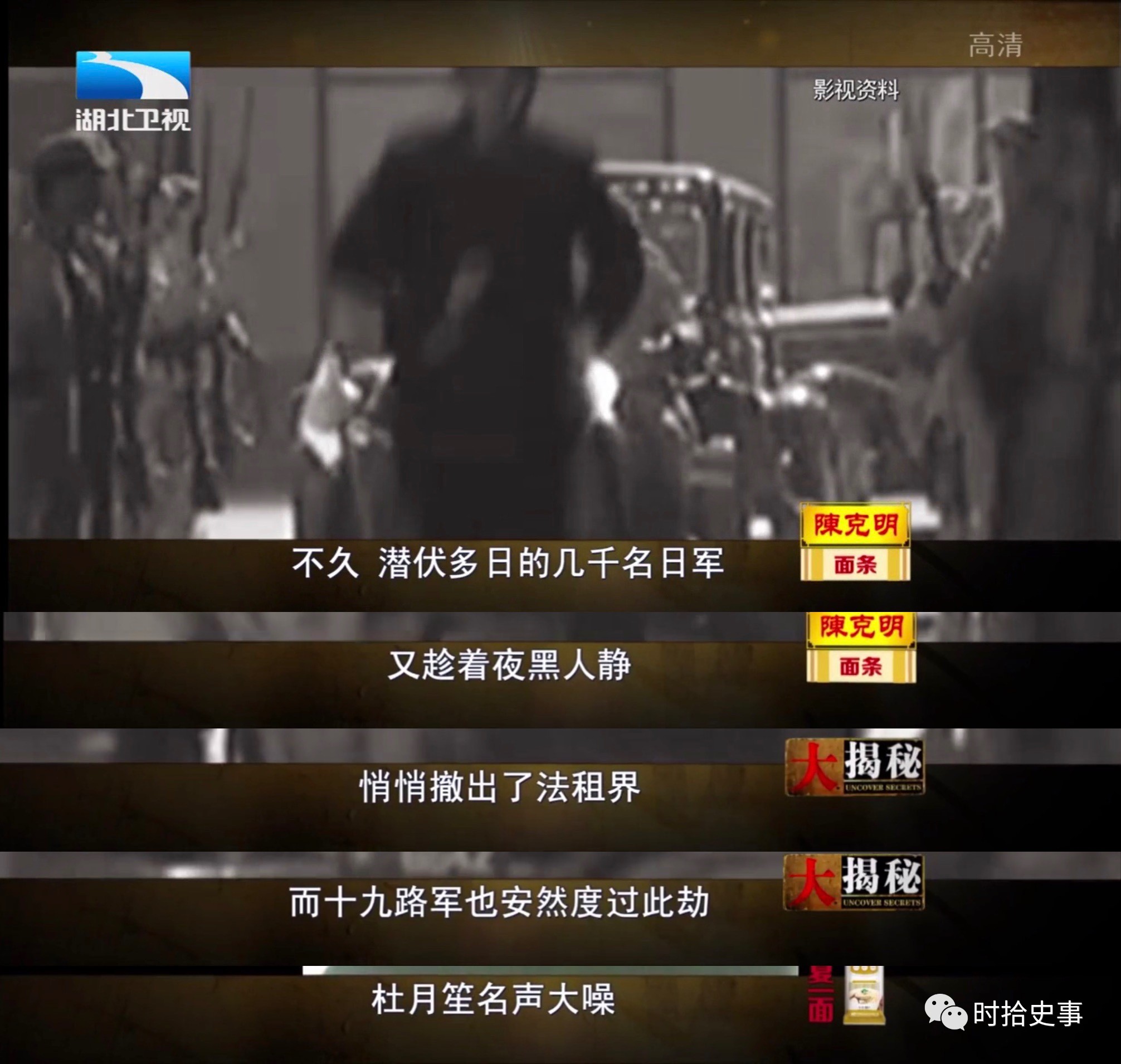 杜月笙怎么成为黑社会教父,杜月笙的6条忠告学会了不吃亏