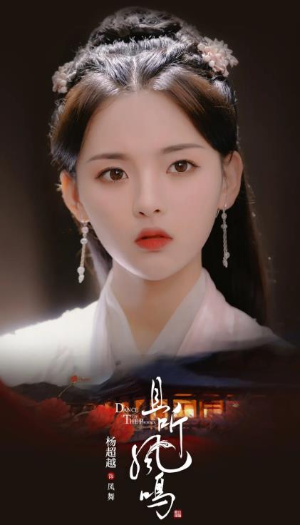 电视剧三十而已播完哪部剧接档,三十而已第2部什么时候播