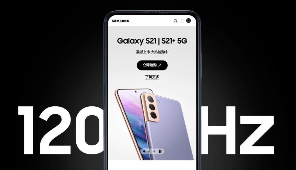 三星千元入门手机：6400万四摄+8GB降至1399元！对比国产你选谁？