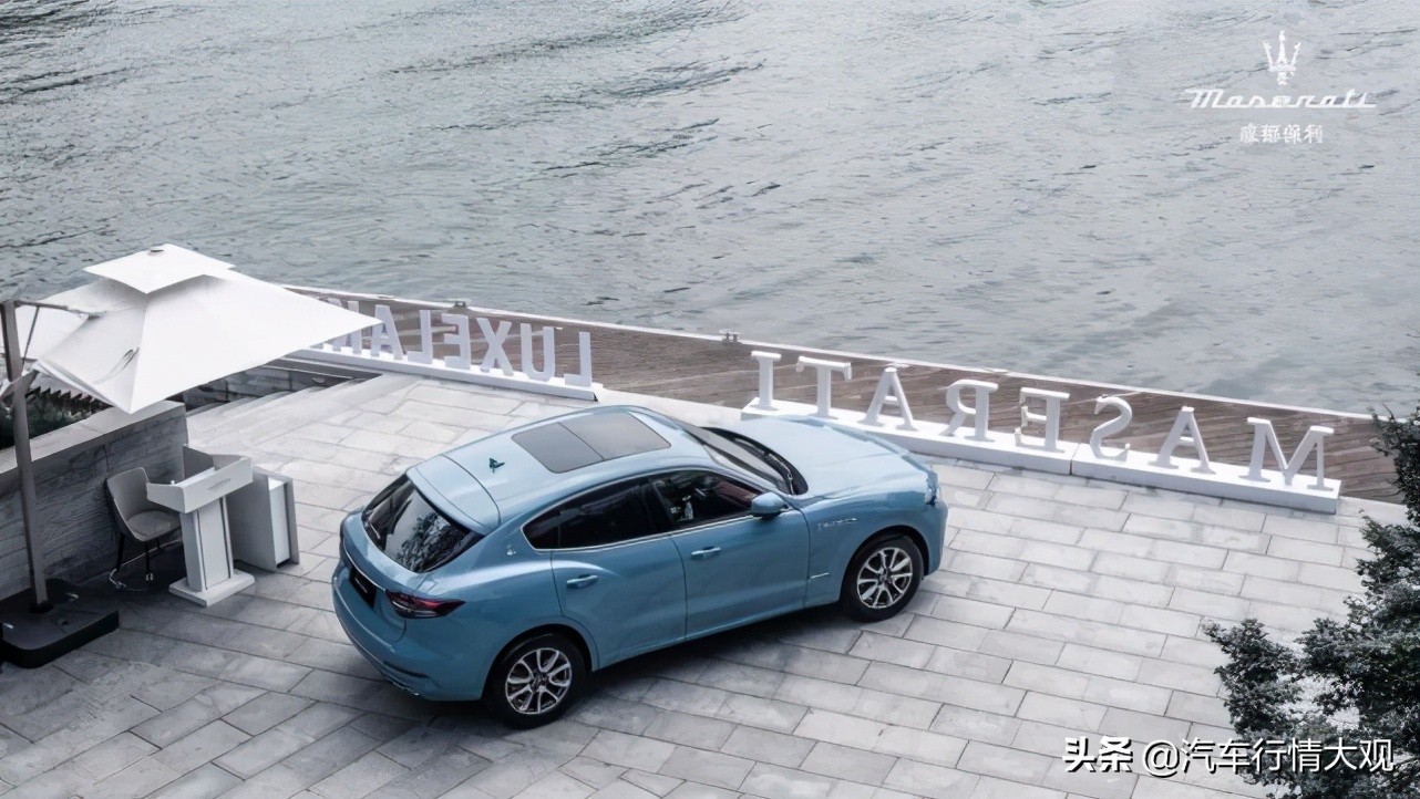 生而*界无**FUN肆趣浪|成都保利玛莎拉蒂邂逅豪情夏日