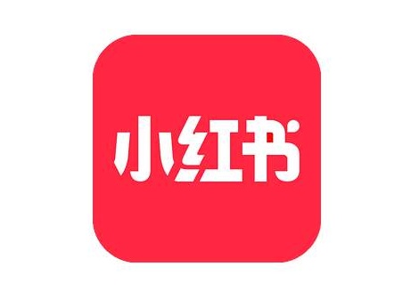 小红书粉丝怎么引流到公众号,小红书做什么内容吸粉好赚钱