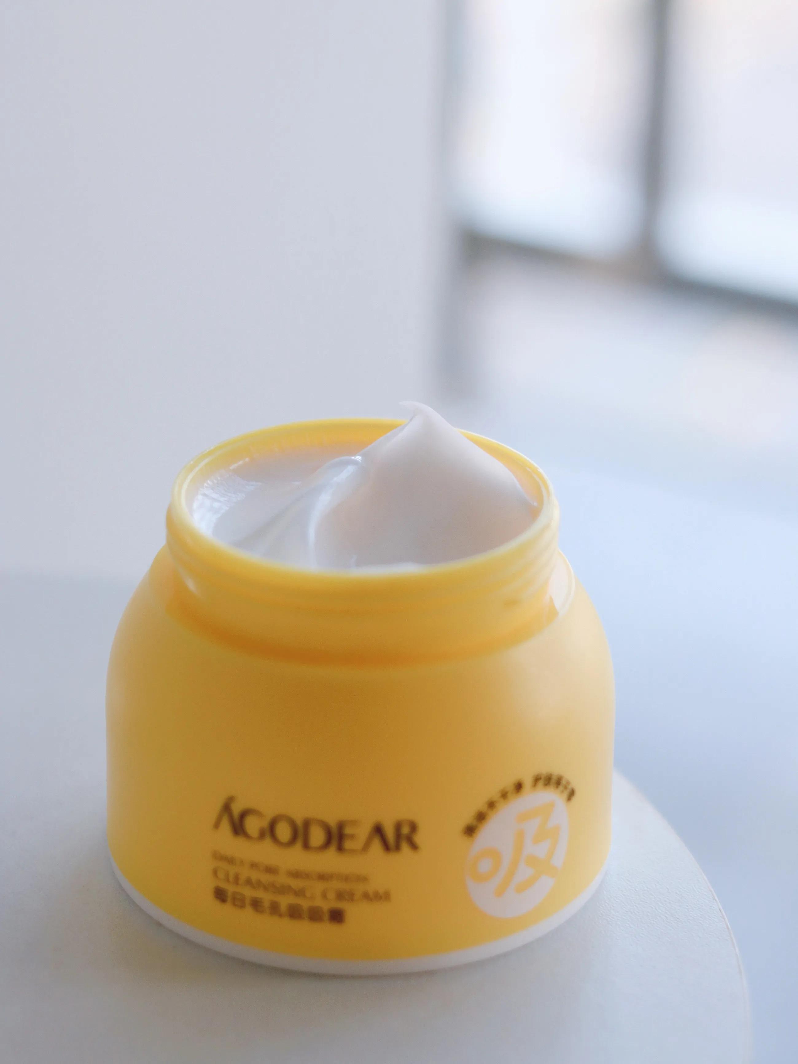 清理脸部毛孔垃圾和黑头推荐,黑头粉刺毛孔清理仪