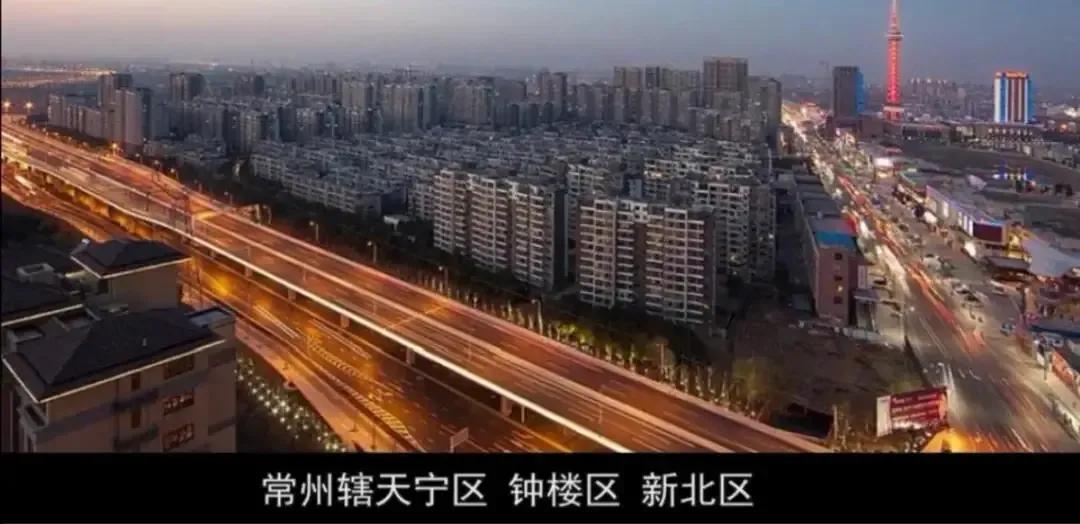 常州历史的遗存,常州地方历史追溯及名人事迹