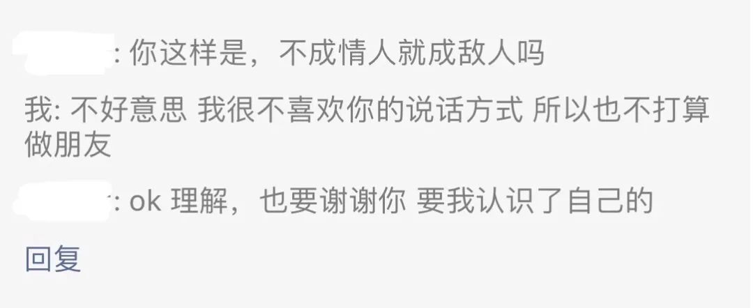 删除联系人怎么恢复,删除联系人怎么删