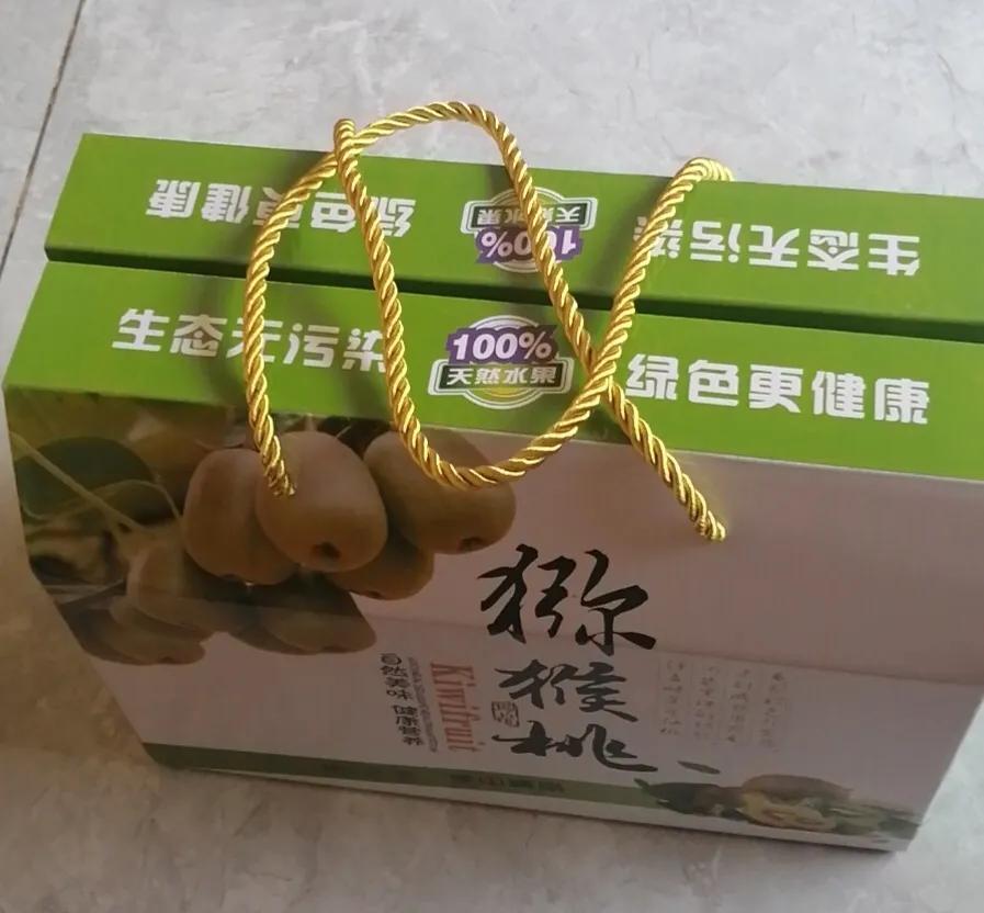 节前狂欢！集赞送整箱猕猴桃，这家楼盘10月1日开盘