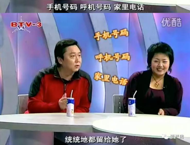 中国式婚姻男人的现状,中国好老公的典型