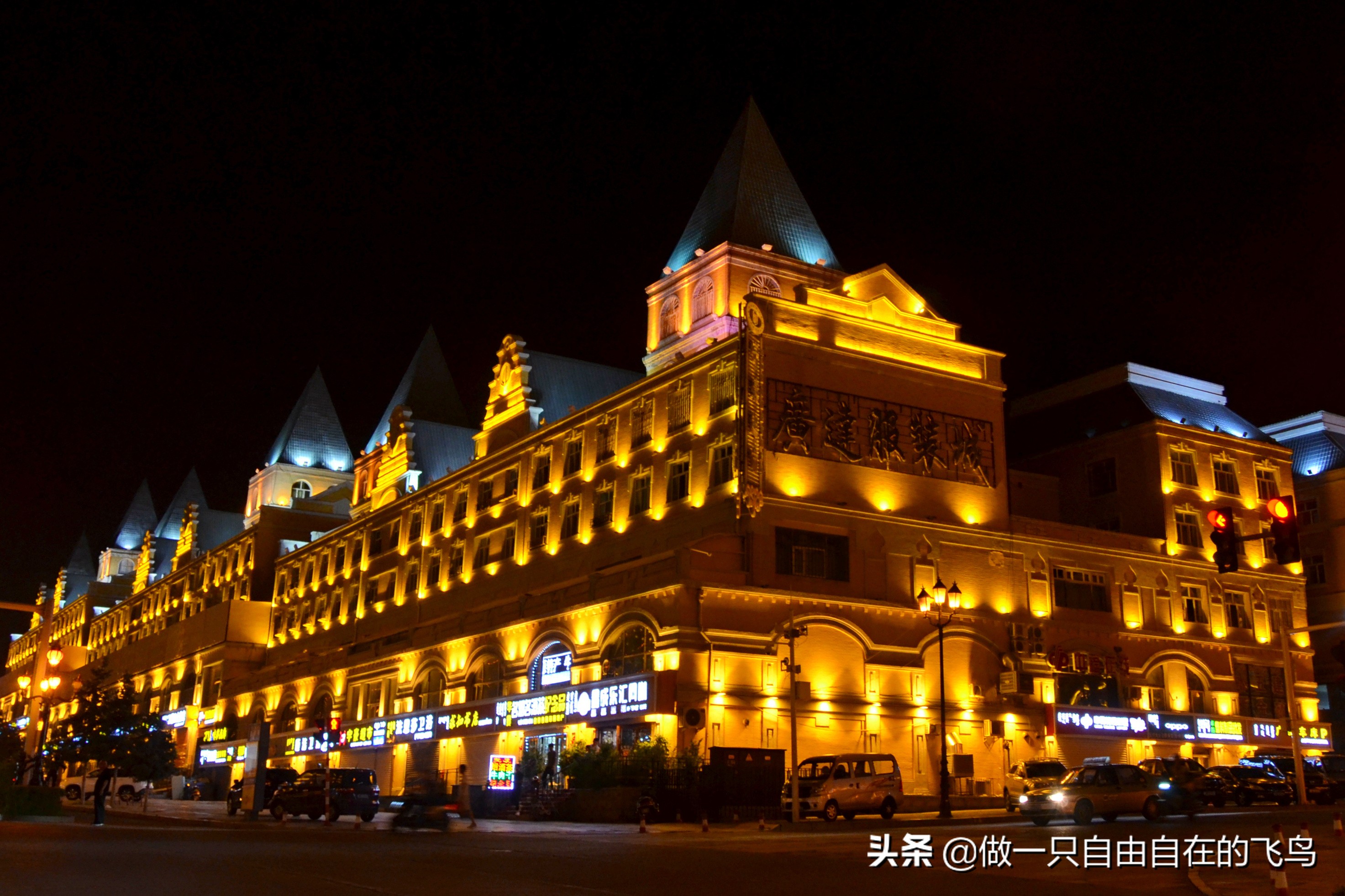 满洲里中俄蒙边境的多彩小城,融入中俄蒙三国异域风情