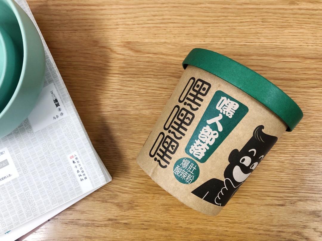 牛肉粉推荐测评,宿舍也能吃的速食粉测评