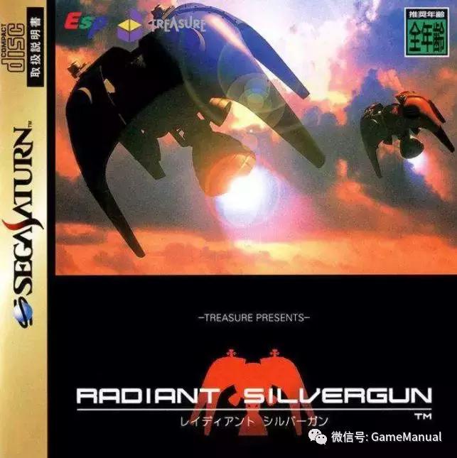 财宝公司经典游戏,财宝公司游戏合集