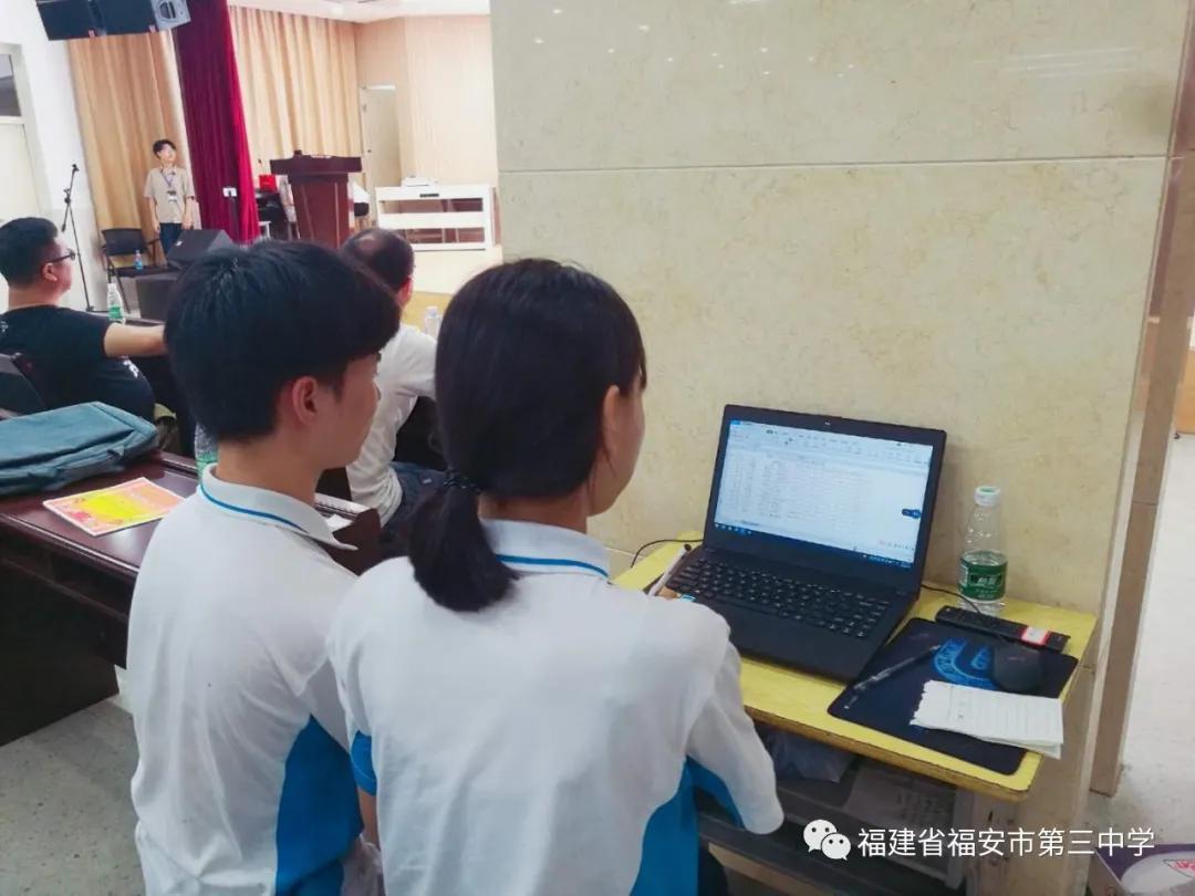 福安：福安三中开展“辉煌七十年奋进新时代”主题演讲比赛