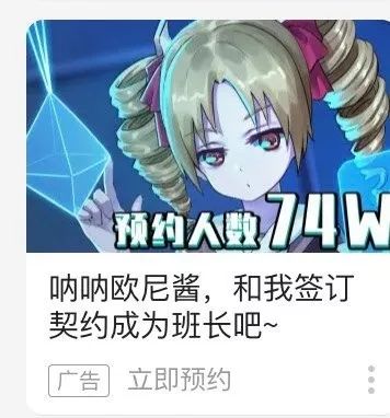 盘点二次元经典语录,二次元尬黑语录