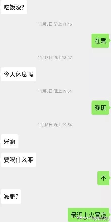 彭于晏撩妹的方式,彭于晏怎么撩女朋友
