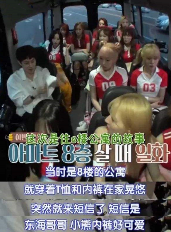 朱一龙罗云熙私下互动,罗云熙朱一龙完整版视频