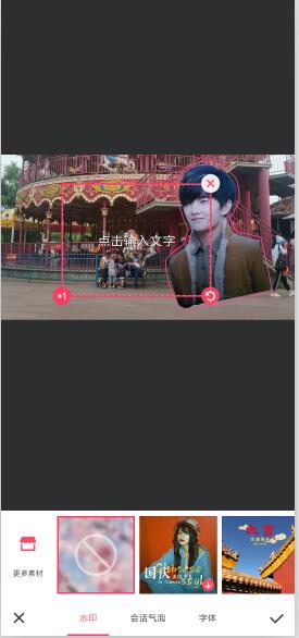 如何制作出优质的视频封面？教你用软件轻松搞定