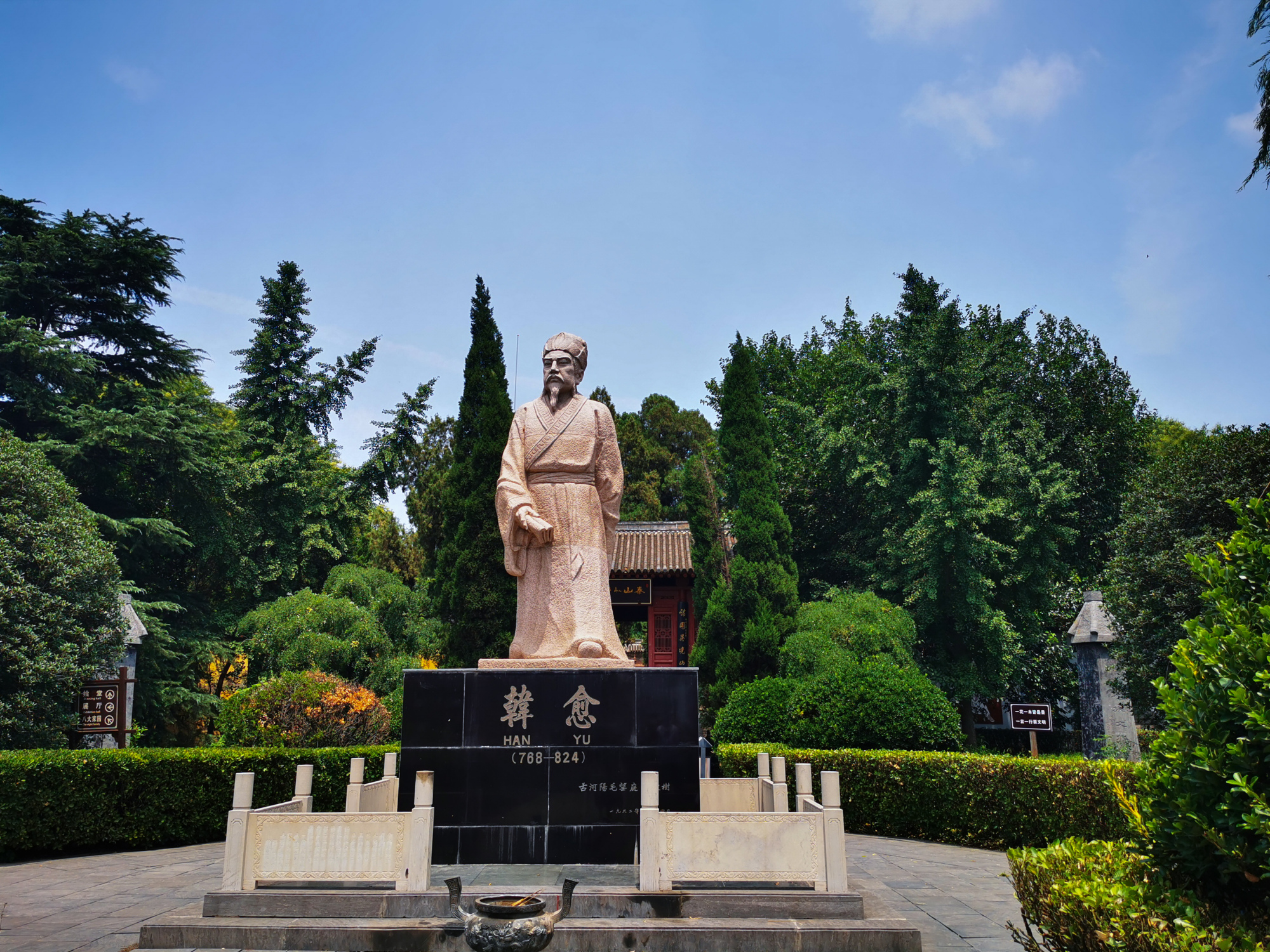 洛阳免费景点全部免门票,洛阳春节免费景点一览表