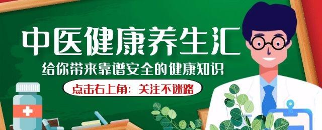 妊娠期高血压的治疗原则是什么,妊娠高血压的形成原因有哪些