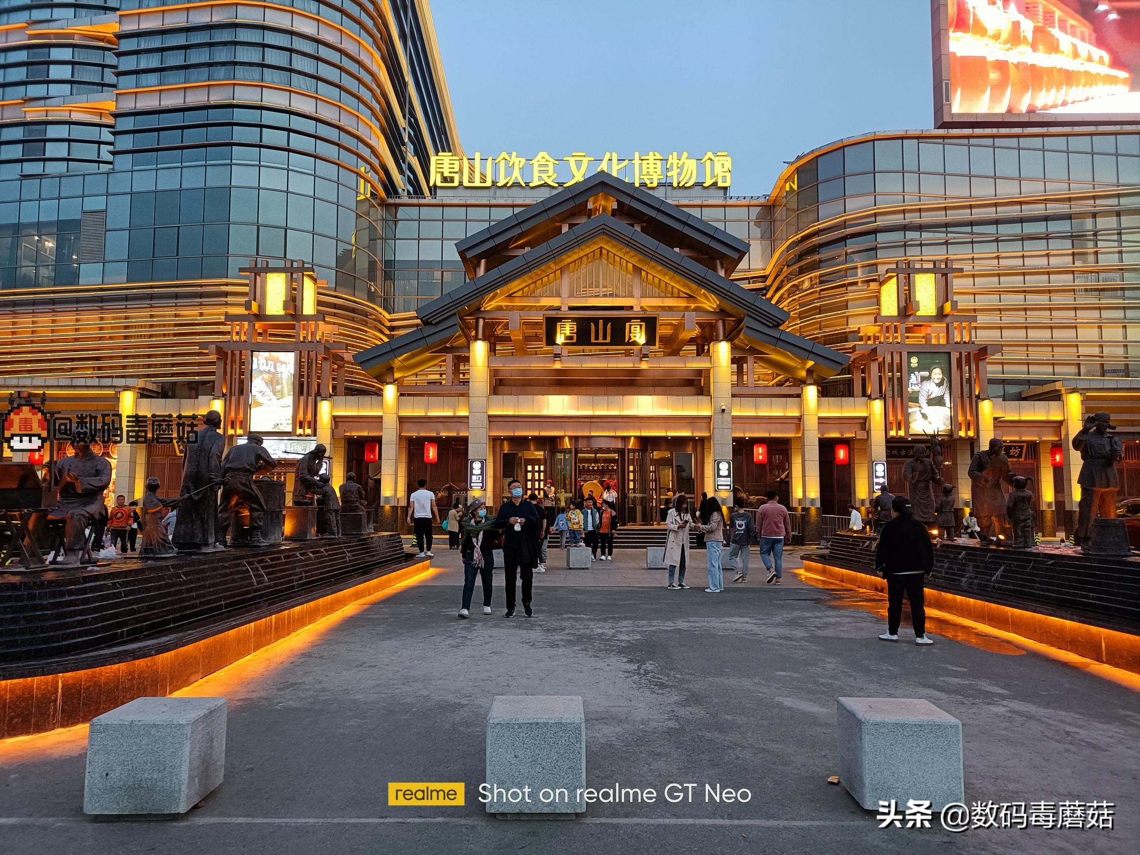 realme真我gtneo5旗舰新机怎么样,全新realme真我gtneo优点缺点