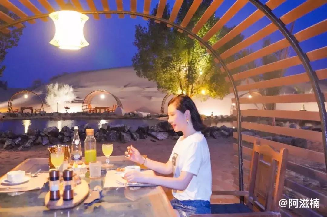 奇迹之城迪拜攻略,沙漠奇迹之城攻略