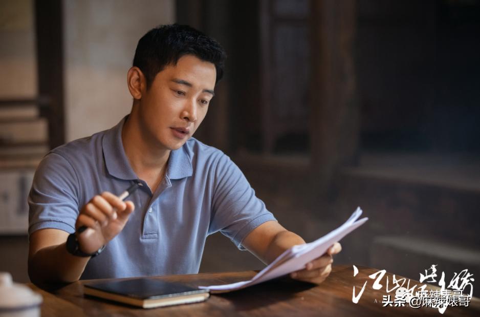 扶贫剧是什么,啥是扶贫剧