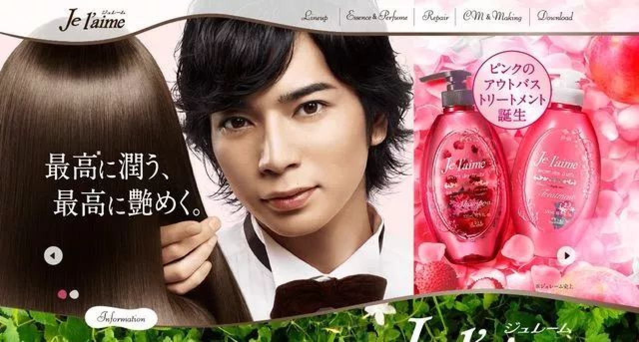 防脱发洗发水推荐真实测评第一名,3款网红去屑洗发水比较评测