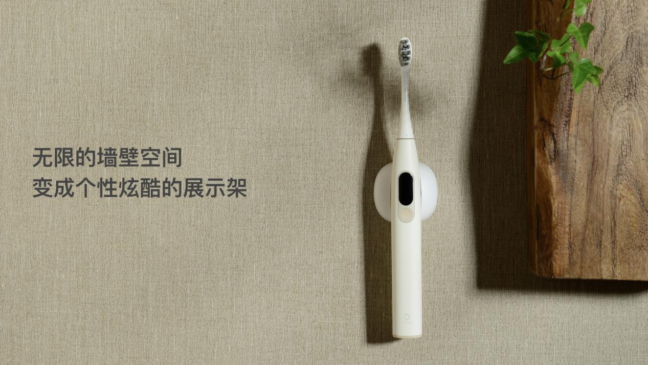 ocleanxpro电动牙刷和usmile,小米oclean牙刷新款
