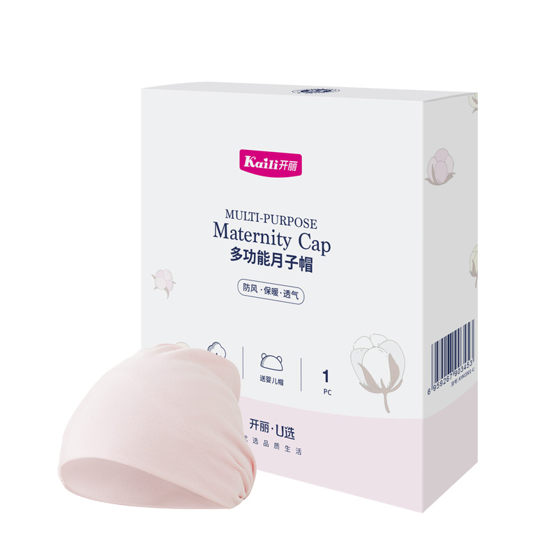 蓝色格子头巾推荐,好看的头巾测评