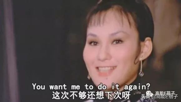 林青霞秦汉琼瑶剧,琼瑶林青霞秦汉电视剧大全