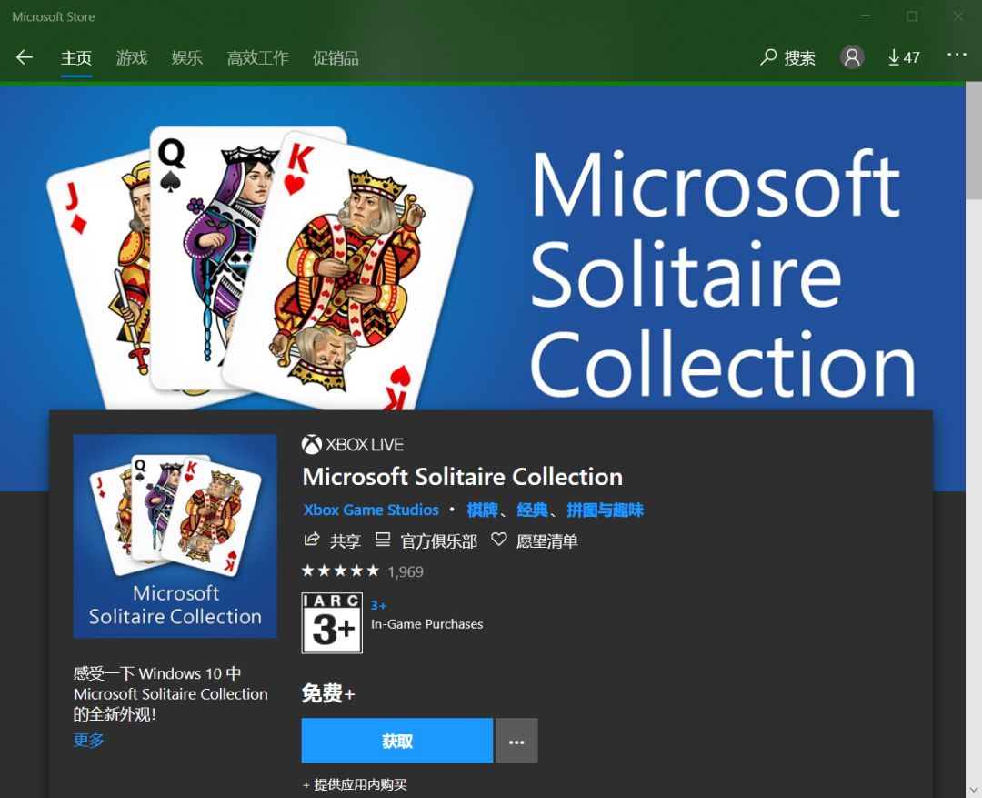 windows10小游戏在哪,windows10的小游戏