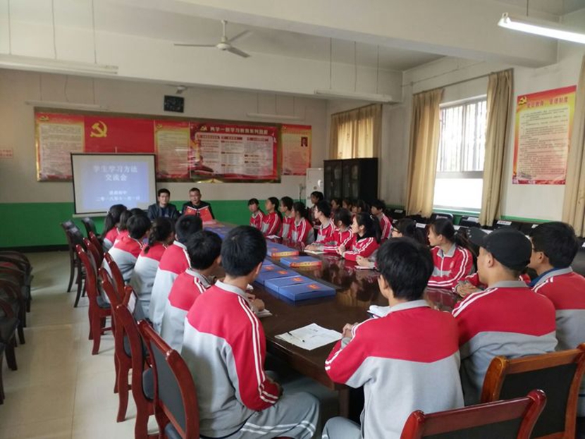 流曲初中部,流曲中学开学