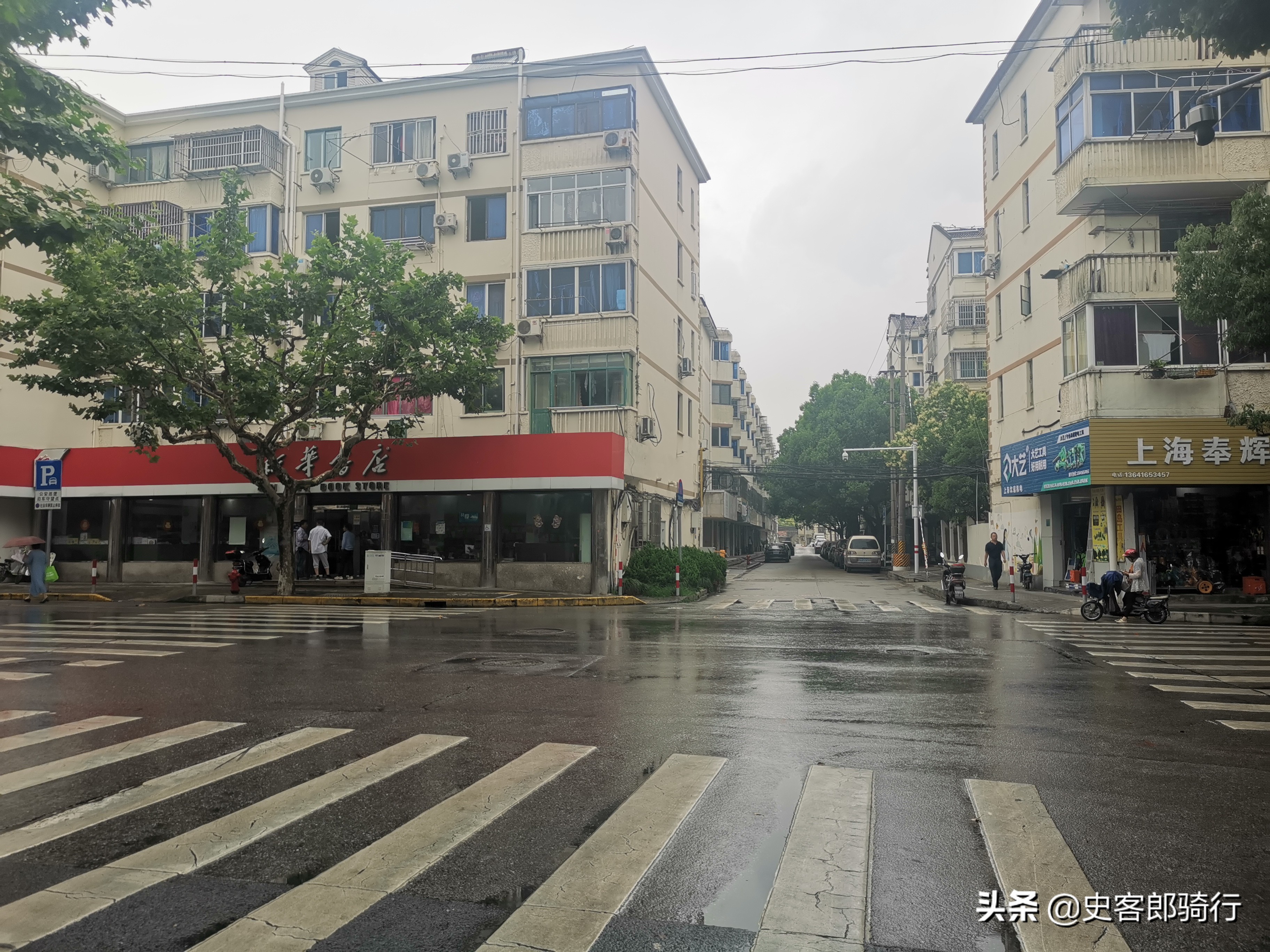 骑车看上海，二严寺