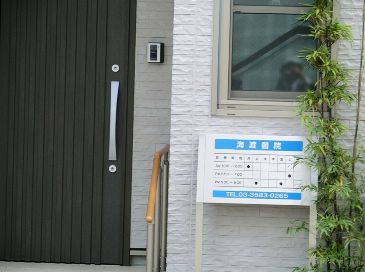 坐拥六本木都市核心，尽享时尚便利生活